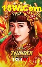 1859Bet Belo Horizonte - Winners