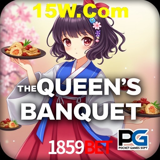 Desvendando o Mundo dos Jogos Virtuais na 1859Bet